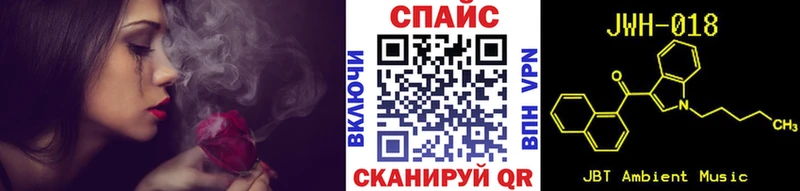 это клад blacksprut вход БУТИРАТ GHB Бирюсинск где найти
