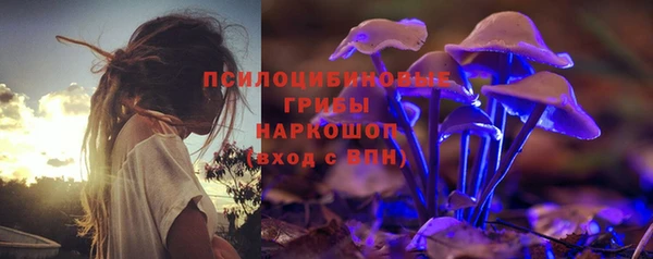 скорость Балахна