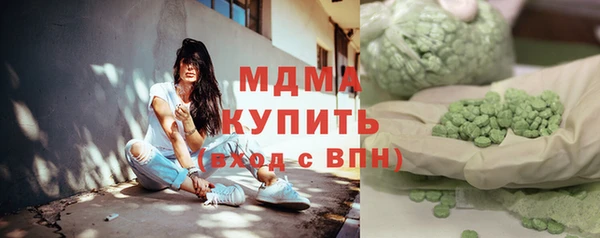 скорость Балахна