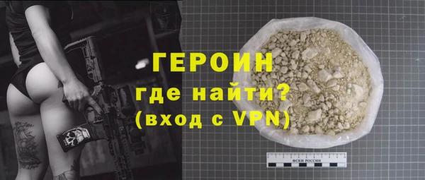 скорость Балахна
