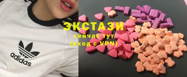 скорость Балахна