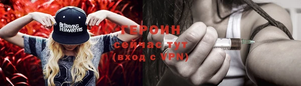 скорость Балахна