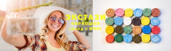 не бодяженный Зеленодольск