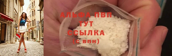 скорость Балахна