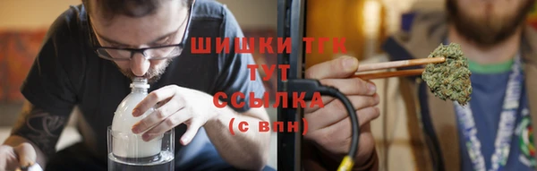 гашишное масло Магадан