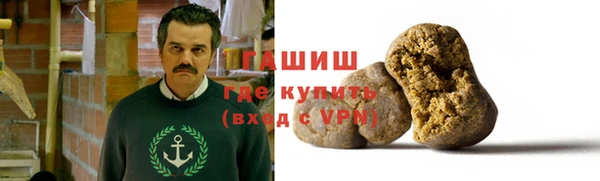 скорость Балахна