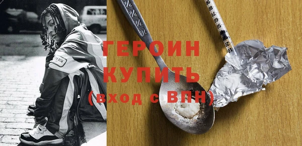 скорость Балахна