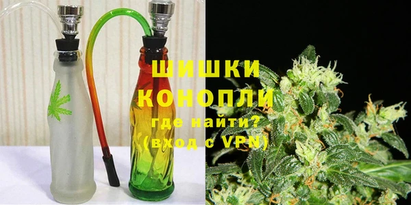 COCAINE Магас