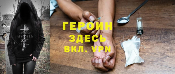 скорость Балахна