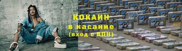 скорость Балахна