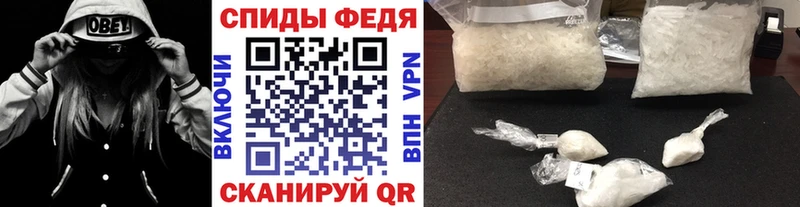Первитин пудра  Бирюсинск 
