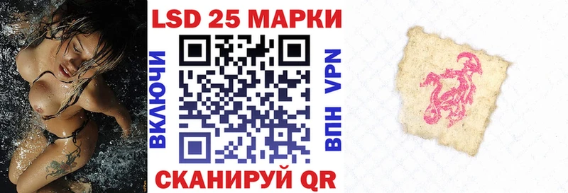 Марки NBOMe 1500мкг  как найти   OMG как зайти  Бирюсинск 